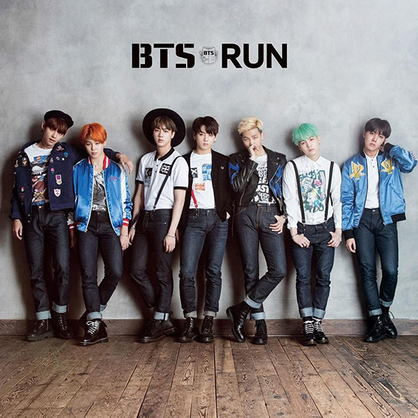 BTS RUN