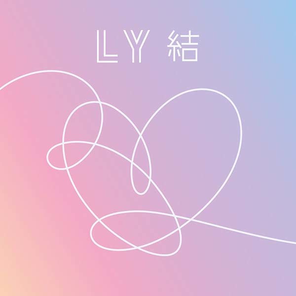 Love Yourself: 結 Answer