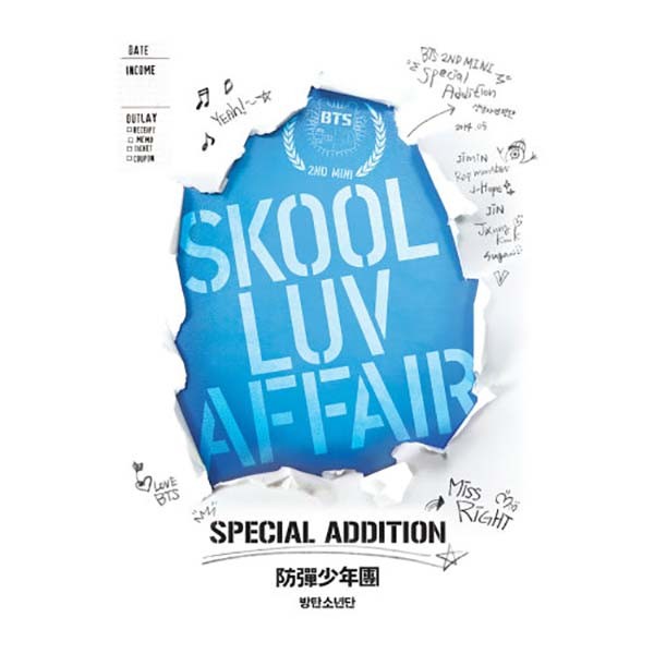 Skool Luv Affair: Special Addition